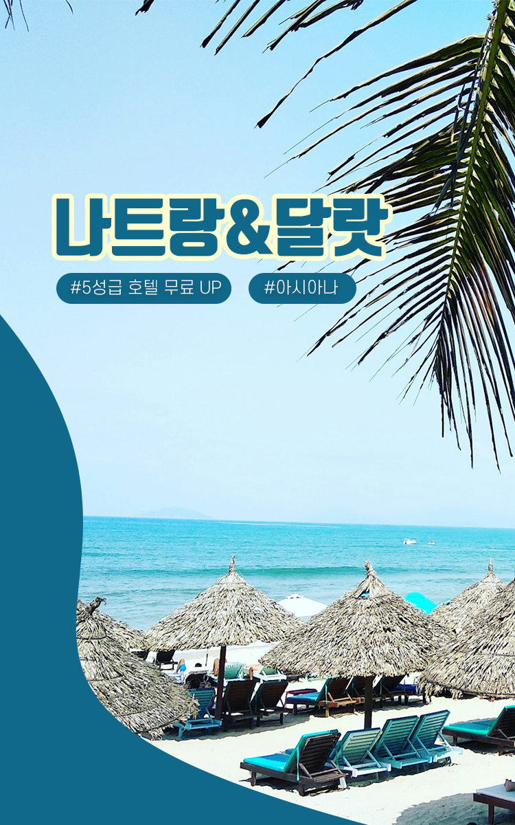 /upload/cltour/file/we1100/202412/cltour_cm9910_30000003.png