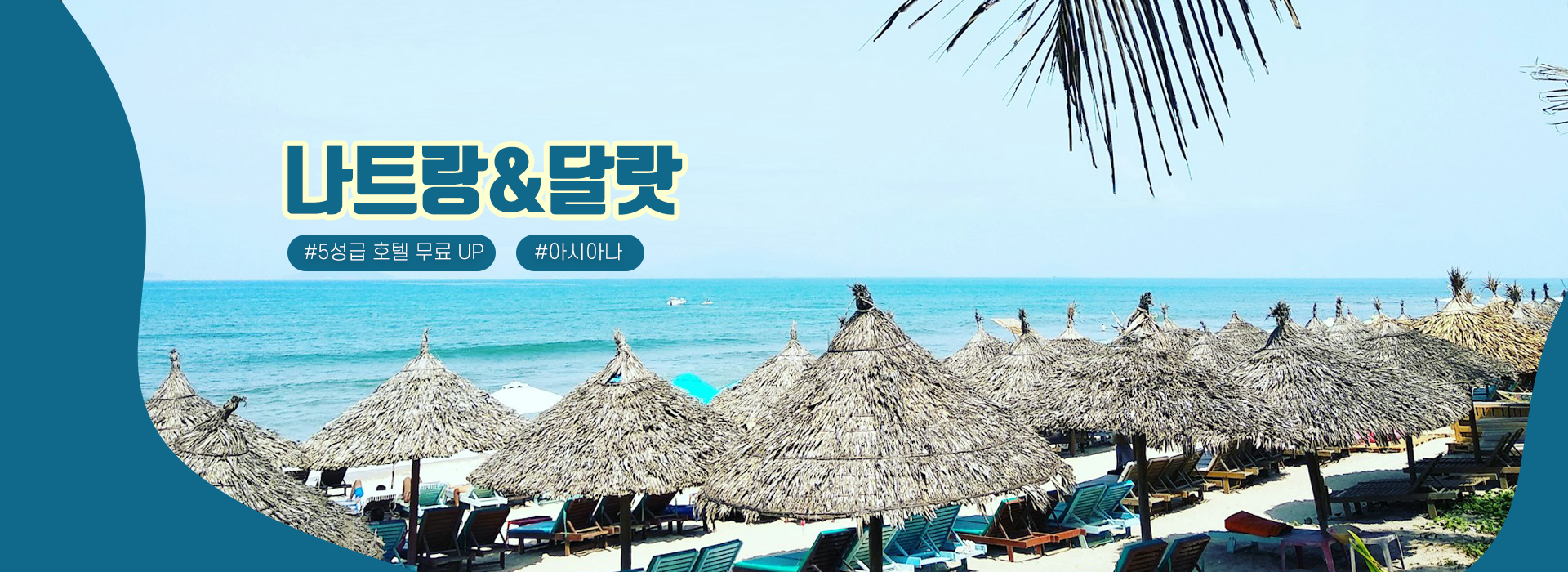 /upload/cltour/file/we1100/202412/cltour_cm9910_30000004.png