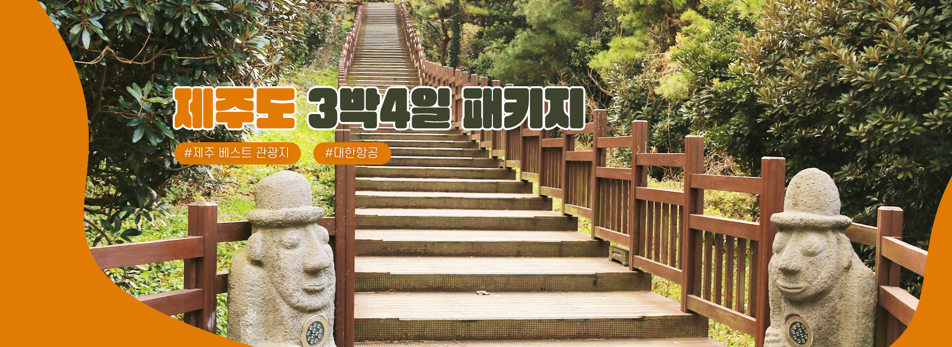 /upload/cltour/file/we1100/202412/cltour_cm9910_30000005.png
