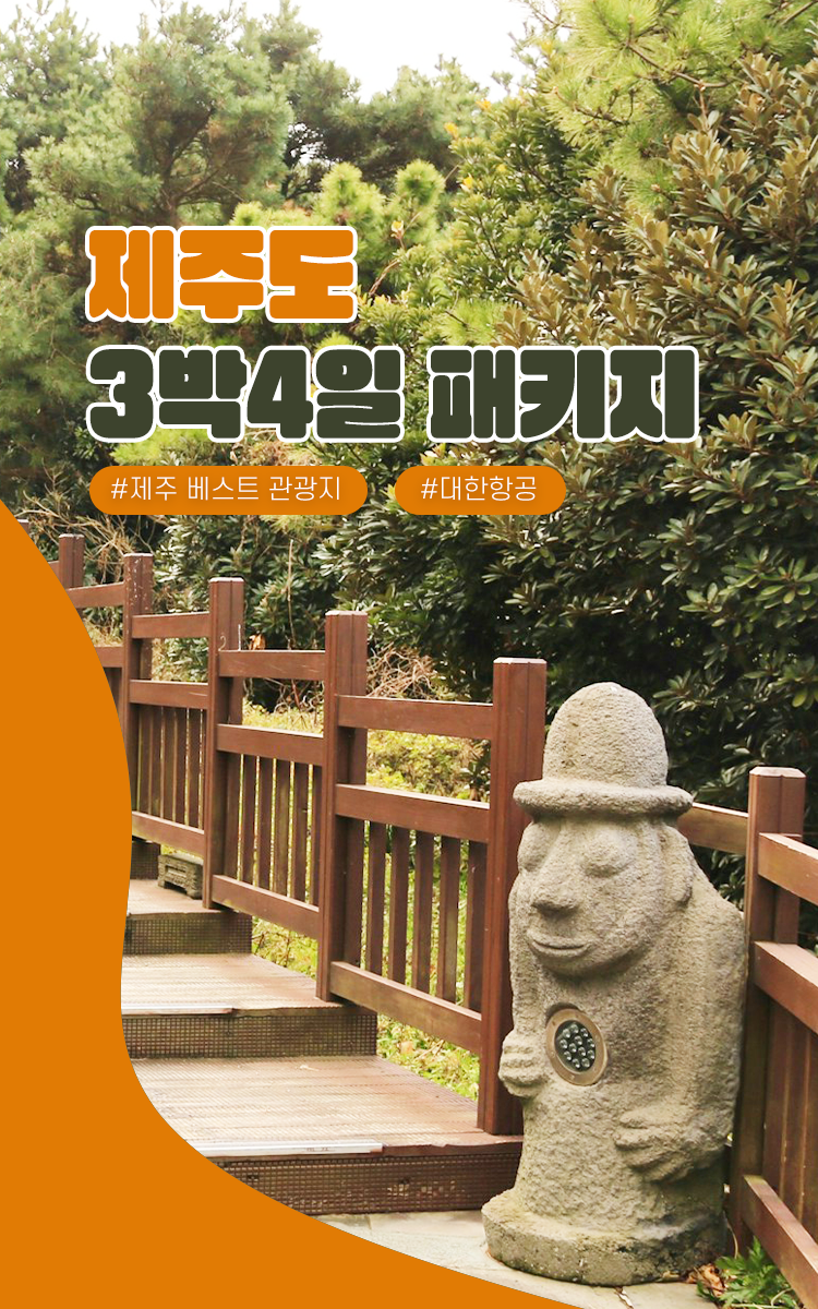 /upload/cltour/file/we1100/202412/cltour_cm9910_30000006.png