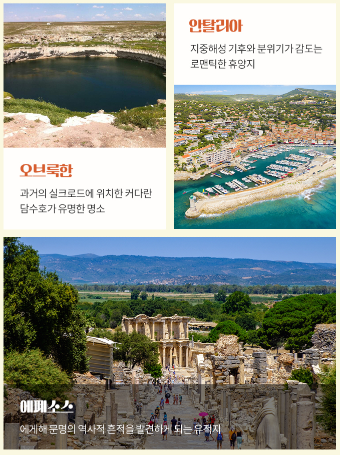 /upload/cltour/image/goods/main/30000090/cltour_cm9900_30000187.png